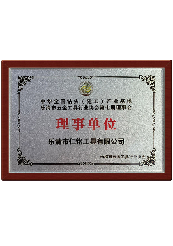 Управленческие подразделения