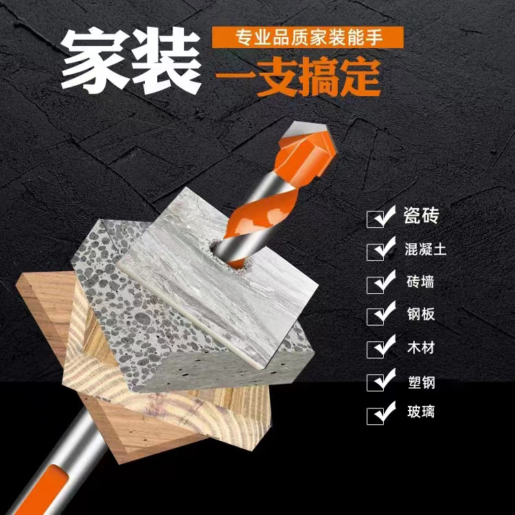 Многофункциональный бриллиант.